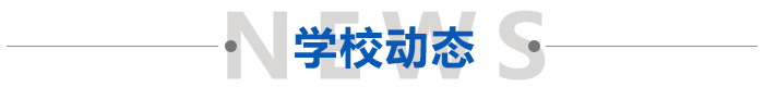 多宝(中国)