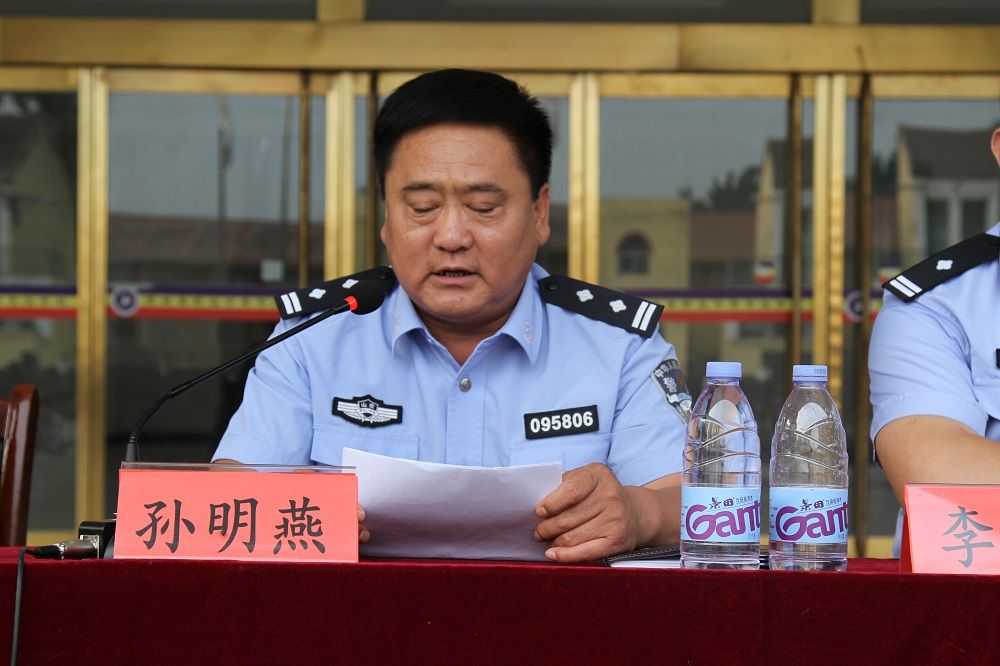 鄄城县职业中专举行法制教育专题报告会