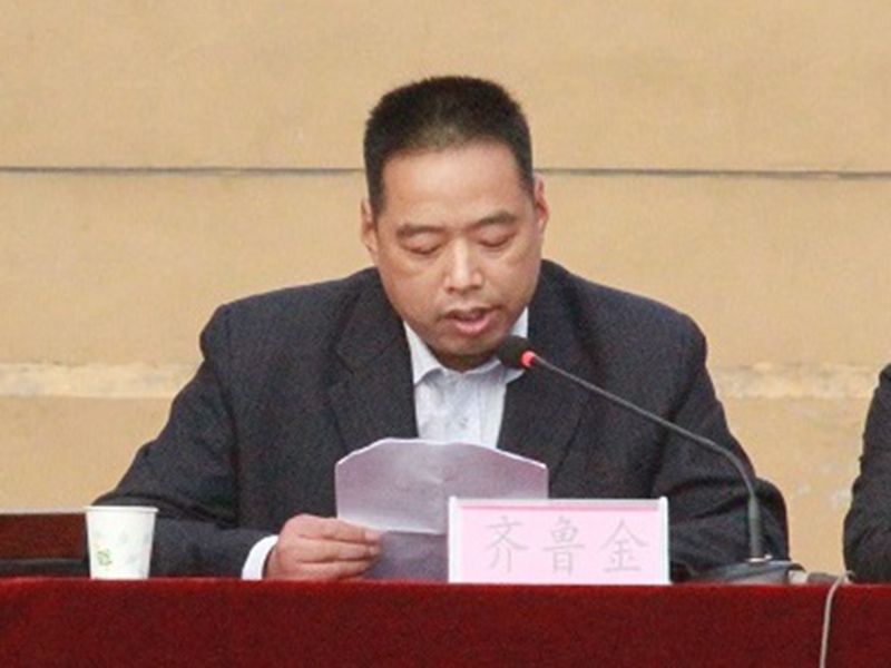 多宝手机网页版登录入口2017年秋季运动会成功举行