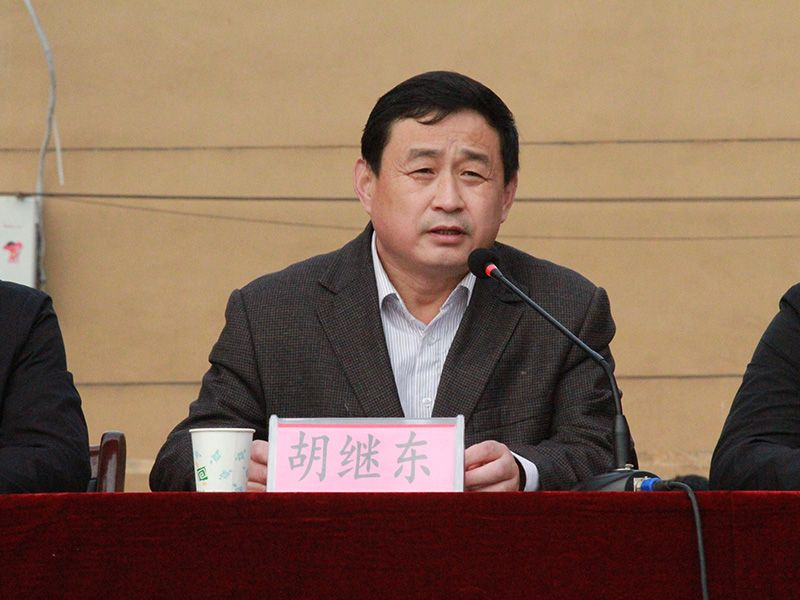 多宝手机网页版登录入口2017年秋季运动会成功举行