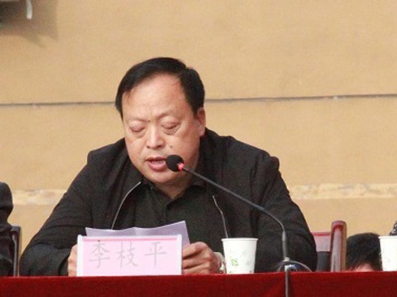 多宝手机网页版登录入口2017年秋季运动会成功举行