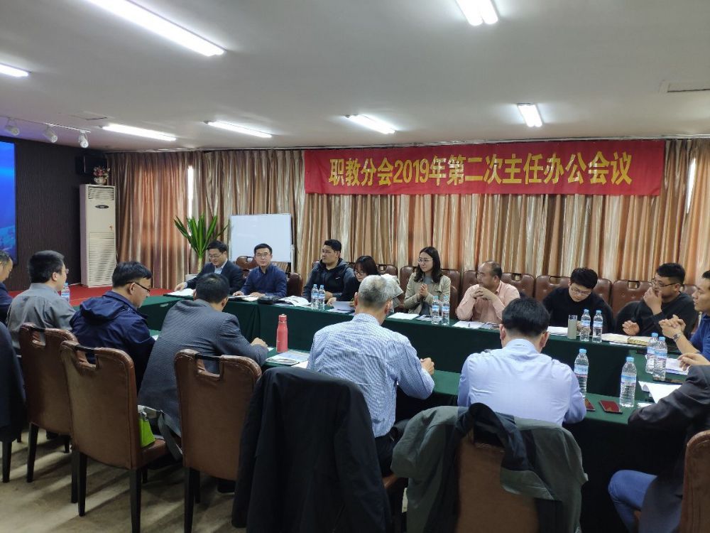 不简单,我校被选为这个协会的理事单位