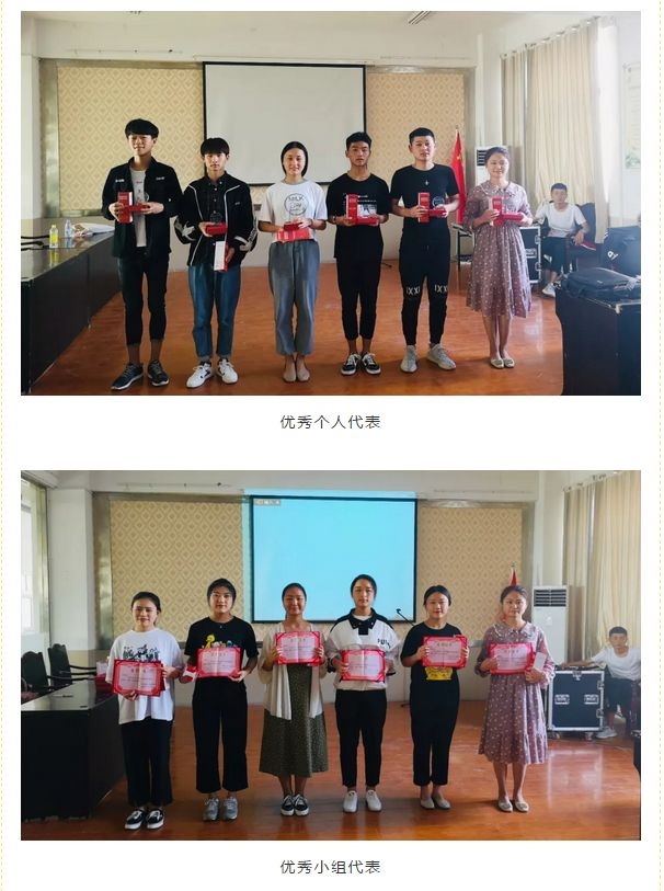 热烈庆祝鄄城职业中等专业学校学生走上工作岗位!