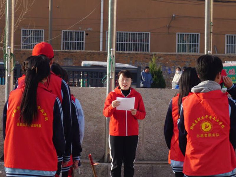 多宝手机网页版登录入口开展雷锋活动月活动