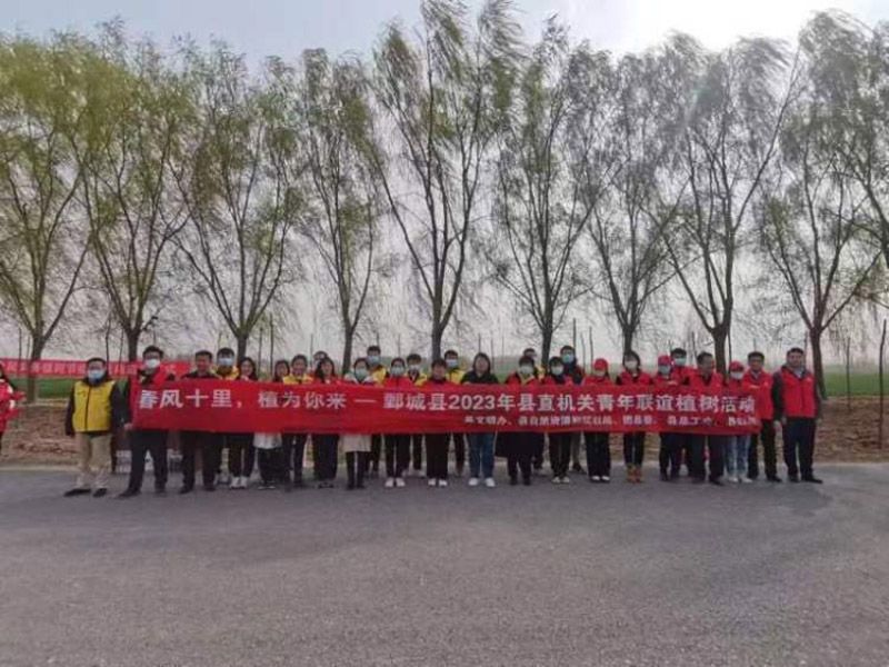 多宝手机网页版登录入口开展雷锋活动月活动