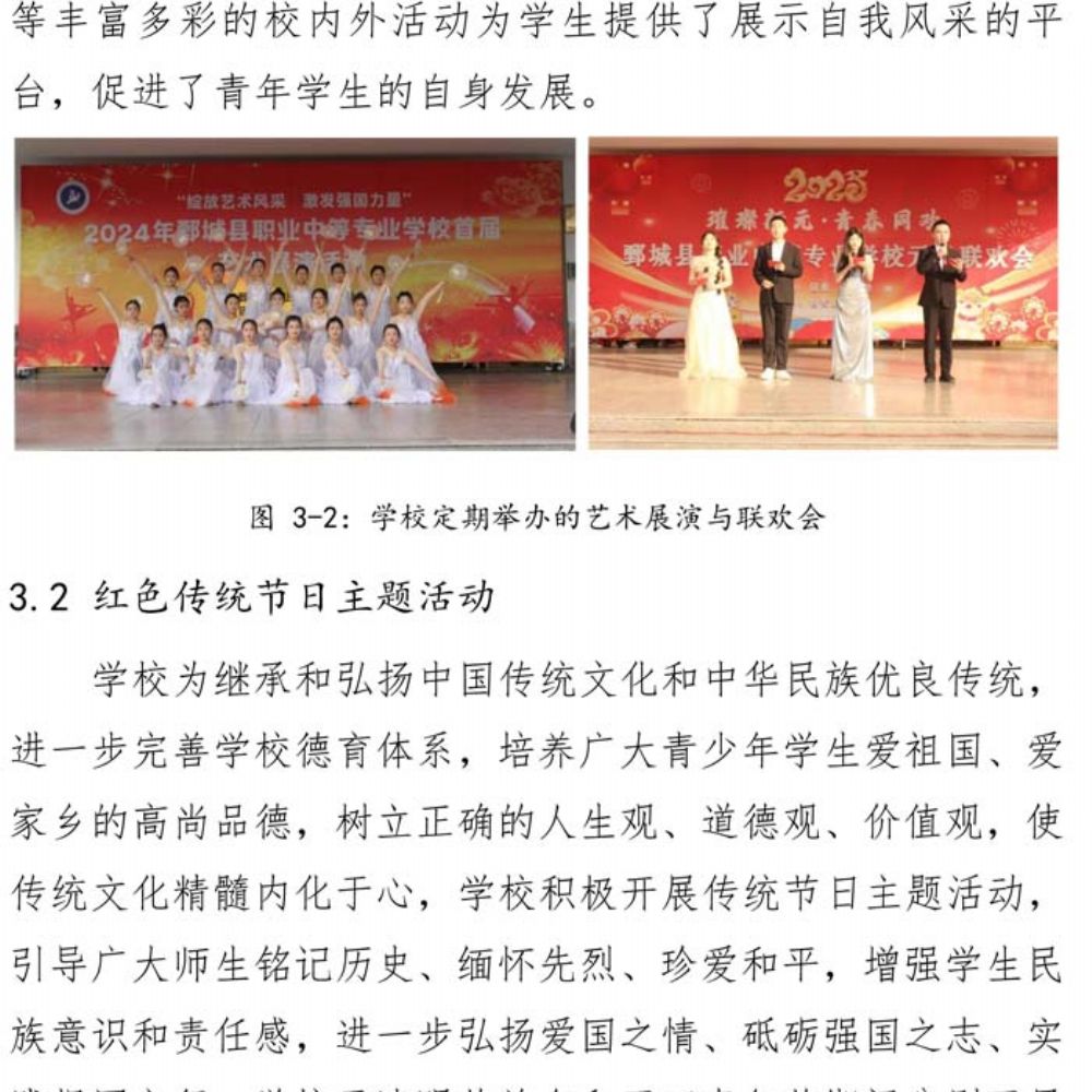 多宝手机网页版登录入口 质量年度报告