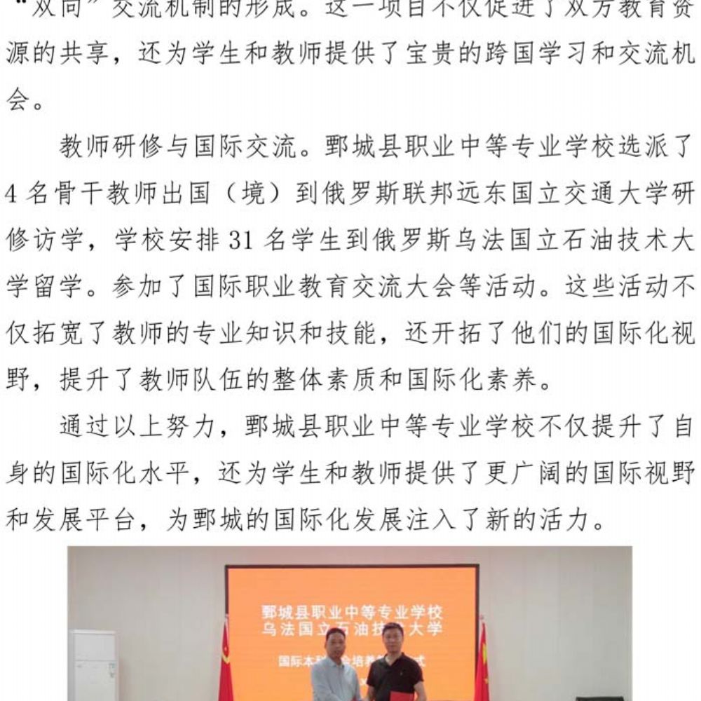 多宝手机网页版登录入口 质量年度报告