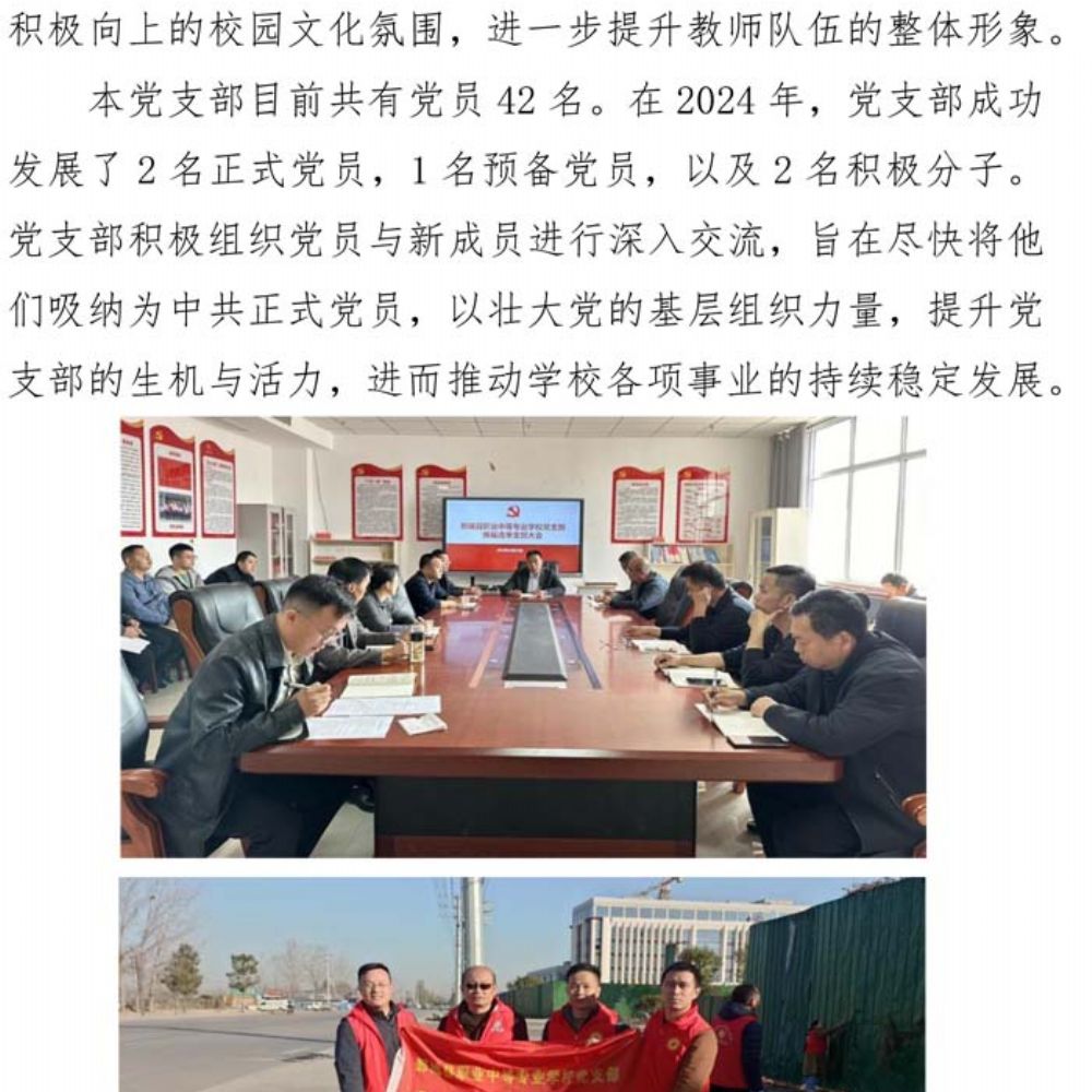 多宝手机网页版登录入口 质量年度报告