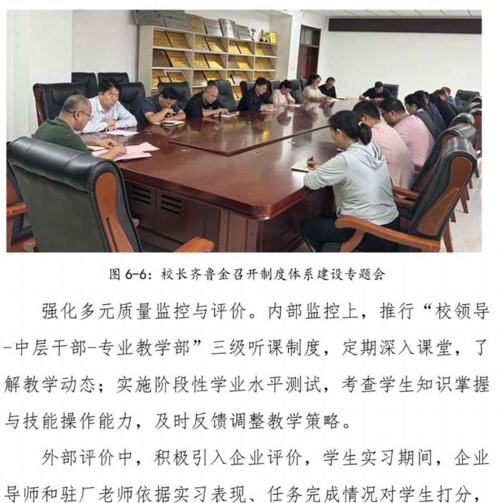 多宝手机网页版登录入口 质量年度报告