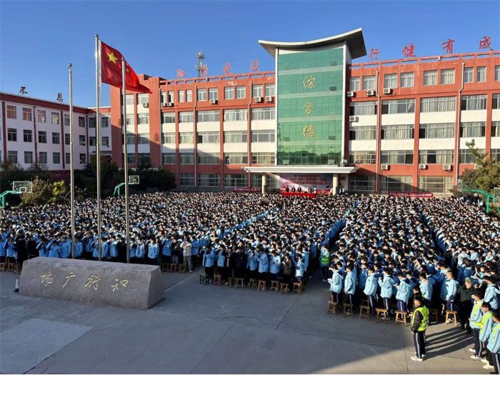 多宝手机网页版登录入口 质量年度报告